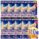 【10個セット】バトルウィン 指プロテクター 親指用 M-Lサイズ 6枚入【小型宅配便】
