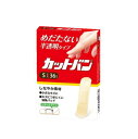 カットバン Sサイズ 36枚 祐徳薬品