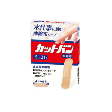 カットバン伸縮布 Sサイズ 21枚 祐徳薬品