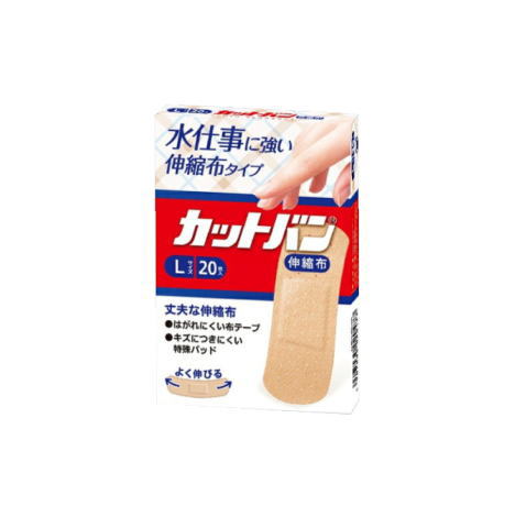 カットバン伸縮布 Lサイズ 20枚 祐徳薬品