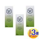 【3個セット】【第1類医薬品】リアップEXジェット 100ml【小型宅配便】
