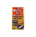 【第3類医薬品】滋養強壮薬α 60錠