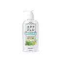 ステアジェル ミント系の香り 300ml 川本産業