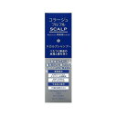 【医薬部外品】コラージュフルフル スカルプ シャンプー 200ml