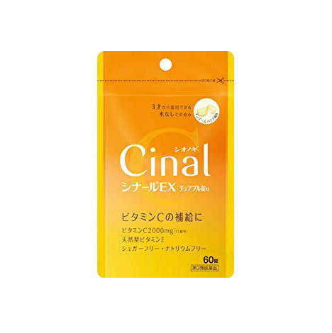 【第3類医薬品】シナールEXチュアブル錠e 60錠 シオノギ