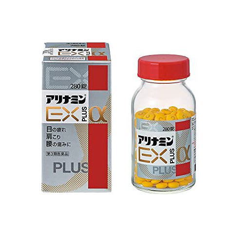 【第3類医薬品】アリナミンEXプラスα 280錠