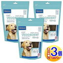 【3個セット】C.E.T.ベジデントフレッシュ 犬用 L 15本【小型宅配便】