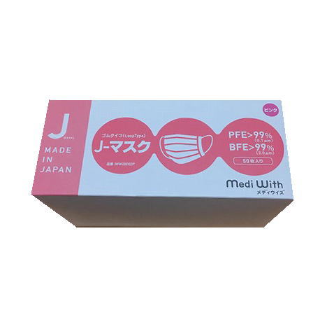 J-マスク　ピンク　日本製　50枚入