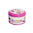 子どもの肝油ビタミンドロップゼリー 60粒