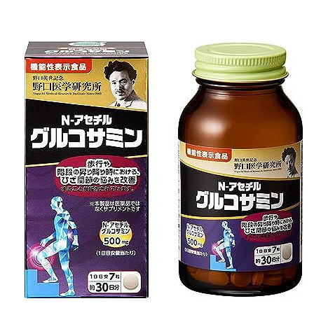 野口医学研究所 N―アセチルグルコサミン 210錠【機能性表示食品】