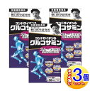 【3個セット】野口医学研究所 コンドロイチン&グルコサミン 300錠【小型宅配便】