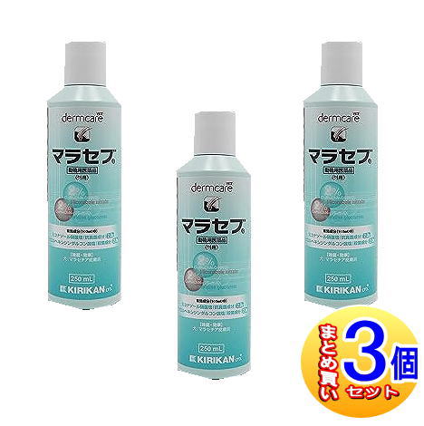 【3個セット】【動物用医薬品】マラセブシャンプー 犬用 250mL 【小型宅配便】