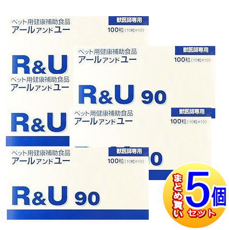 R＆Uは、リゾープス麹から抽出した生理活性物質「RU」を含む動物用健康補助食品です。 原材料・成分 粗蛋白質：2.7％、粗繊維：3.6％、水分：4.8％、粗脂肪：0.8％、粗灰分：1.2％ 使用方法 1日量として体重30kgにつき1?2粒を目安に粒のまま、もしくは粉にして与えて下さい。 発売元／共立製薬　区分／動物用 広告文責／株式会社コトブキ薬局　TEL／0667200480