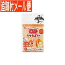 ●両面から熱を発する仕様なので本体全体が温かくなります ●首にかけやすい細長い形状なので両手が自由に使えます。 ●5セルに分かれているから粉末が偏らず作業中も首からずれ落ちにくいです。 ●直接肌に使える最高温度45℃ ●温かさは5〜8時間。 鉄紛・水・活性炭・吸水性樹脂・塩類 使用直前に袋から取り出し、肩や首にかけて使用してください。※開封すると温かくなってくるので、すぐに使用してください。 使用上の注意 全身をめぐる太い血管を温めることにより身体全体が温かくなります。 ●次の人には使用しないでください。 1）打撲、捻挫等で患部に熱のある人 2）本品を自分で取り外すことができない人 3）手や足に血行障害がある人 4）糖尿病の人（熱さを感じにくいことがあり低温やけどのおそれがあります） ●次の方は医師または薬剤師にご相談ください。【医師の治療を受けている方・のぼせやすいかた・発熱している方、炎症性疾患のある方・薬や化粧品等でアレルギー疾患を起こしたことがある方・妊娠中の方】 発売元／レック　区分／日用品 広告文責／株式会社コトブキ薬局　TEL／0667200480