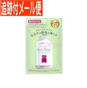 【メール便送料無料】【機能性表示食品】ベアーズサプリ ぶどう風味 60g