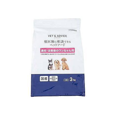 VETS ADVICE ǥΥ 3kg
