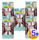 【5個セット】キスミー ヒロインメイク マイクロマスカラ アドバンストフィルム 02 ブラウン【小型宅配便】5set