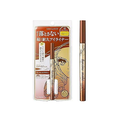 キスミー ヒロインメイク プライムリキッドアイライナー リッチキープ 06 アーモンドブラウン