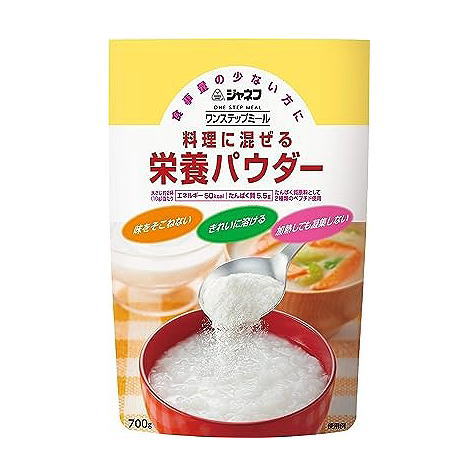 楽天健康通販ジャネフワンステップミール料理に混ぜる 栄養パウダー 700g