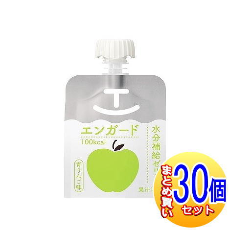 【30個セット】エンガード水分補給ゼリー　青りんご　(150g×6個)×5個【小型宅配便】