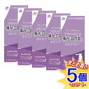 【5個セット】【第3類医薬品】パープルショット30ml【小型宅配便】