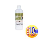 【10本セット】タイヨー 燃料用アルコール 500ml【小型宅配便】沖縄・航空便使用地域は発送不可