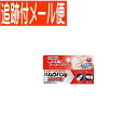 【メール便送料無料】【第3類医薬品】大木のリュウバン はけつき 12ml
