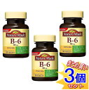 ○着色料、保存料、無添加のサプリメントです。 ○必要な原料のみを使用したサプリメントです。 ○世界の人々の健康をサポートしてきたサプリメントです。 ○ビタミンB−6を1粒に20mg含有するプレミアムなサプリメントです。 ○美容に気をつかう方や偏食気味な方などにおすすめです。 使用上の注意 ≪定められた使用法を守ること≫ ◆原材料をご参照の上、食品アレルギーのある方は、お召し上がりにならないでください。 ◆本品は多量摂取により疾病が治癒したり、より健康が増進するものではありません。 ◆1日の摂取目安量を守ってください。また、体質や体調により、合わない場合があります。その場合は、摂取を中止してください。 ◆薬を服用あるいは通院中の方は、医師にご相談ください。 ◆開封後はキャップをしっかりしめてお早めにお召し上がりください。 使用方法 栄養補給として1日2粒を目安に、かまずに水などでお飲みください。 ＜原材料＞ 乳糖／セルロース、V.B6、ショ糖脂肪酸エステル ＜栄養成分＞ 2粒（0.6g）当たり：エネルギー2.38kcal、タンパク質0〜0.2g、脂質0〜0.2g、炭水化物0.543g、食塩相当量0〜0.01g、ビタミンB640.0mg アレルギー成分：乳成分 発売元／大塚製薬　区分／アメリカ製 健康食品 広告文責／株式会社コトブキ薬局　TEL／0667200480