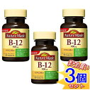【3個セット】ネイチャーメイド ビタミンB-12 80粒【小型宅配便】