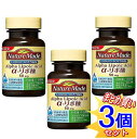 【3個セット】ネイチャーメイド α-リポ酸 60粒【小型宅配便】