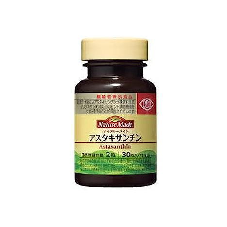 ネイチャーメイド アスタキサンチン 30粒
