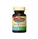 ネイチャーメイド コエンザイムQ10 50粒