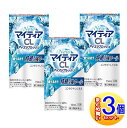 【3個セット】【第3類医薬品】New マイティア CL アイスリフレッシュ 15ml【小型宅配便】