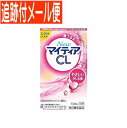 y[֑zy3ވizNew }CeBA CL-s 15ml