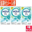 【3個セット】【第3類医薬品】New マイティア CL クール-s 15ml【メール便送料無料/3個セット】