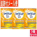 【3個セット】【第3類医薬品】New マイティア CL-Wケア 15ml【メール便送料無料/3個セット】