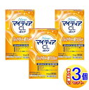 【3個セット】【第3類医薬品】New マイティア CL-Wケア 15ml【小型宅配便】