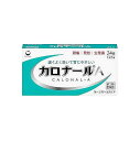 【第2類医薬品】カロナールA 24錠