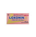 【第1類医薬品】ロキソニンS プレミアム ファイン 24錠
