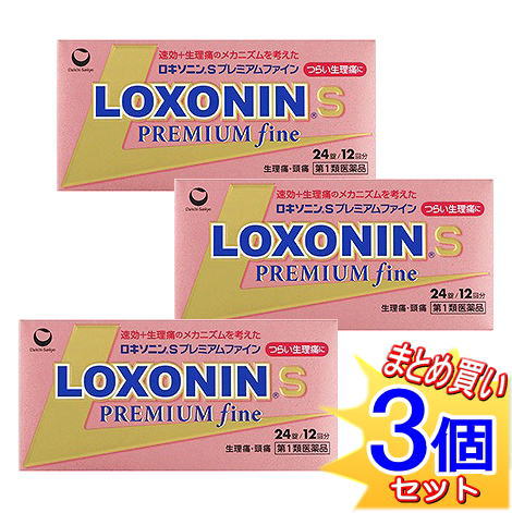 ڣĥåȡۡ1ʡۥ˥ӥץߥե24ھء