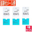 眼科診療のユーティリティー　点眼と清拭をこれ1本で！！ 【成分及び分量】 添加物：ヒプロメロース、精製ヒアルロン酸ナトリウム、クロルヘキシジングルコン酸塩、 水酸化ナトリウム 【効能又は効果】 点眼：結膜炎、角膜炎、結膜充血、涙腺炎、眼瞼炎、外傷性眼炎 清拭：眼下毛の汚れの清拭 【用法及び用量】 点眼： 1日3〜6 回、1 回1〜3 滴の範囲で点眼する。 清拭：1日1〜2 回数滴を眼下毛に滴下し汚れを拭き取り、又は綿棒に滴下し眼下毛に 塗布し、汚れを清拭する。 【使用上の注意】 ［基本的事項］ 1. 守らなければならないこと （一般的注意） ?本剤は効能・効果において定められた目的にのみ使用すること。 ?本剤は定められた用法・用量を厳守すること。 ?本剤は獣医師の適正な指導の下で使用すること。 （使用者に対する注意） 本剤の成分、クロルヘキシジンによりアレルギー症状を起こしたことがある人は 使用しないこと。 （動物に関する注意） ?点眼用又は清拭用にのみ使用すること。 ?クロルヘキシジンを含有する人用医薬品では、アナフィラキシーの副作用が報 告されている。そのため、動物が舐めたり、吸い込んだりするとそれらの症状 を引き起こす可能性があるので、注意すること。 （取扱い上の注意） ?小児の手の届かないところに保管すること。 ?本剤は高温を避け室温で保存すること。 ?誤用を避け、品質を保持するため、他の容器に入れかえないこと。 ?本剤は外箱に表示の使用期限内に使用すること。 ?外箱に表示の使用期限内であっても、開栓後は速やかに使用すること。 2. 使用に際して気を付けること （使用者に対する注意） ?誤って本剤を飲み込んだ場合は、直ちに医師の診察を受けること。また、点眼又 は清拭の際に液が目に入った場合や皮膚についた場合は、直ちに水で洗うこと。 ?皮膚が敏感な人、薬によりアレルギー症状を起こしたことのある人は手袋等を 着用して使用すること。本剤を素手で取り扱った場合、使用後によく手を洗う こと。 （動物に関する注意） ?副作用が認められた場合には、速やかに獣医師の診察を受けること。 ?目やにや雑菌が容器の先端を介して混入し、薬液を汚染又は混濁させることが あるため、点眼又は清拭（眼下毛への滴下）の際に容器の先端が直接目や眼下 毛等に触れないこと。また、混濁したものは使用しないこと。 ?清拭の際には清潔な綿棒やガーゼ等を使用し、目の周りは強く拭かないこと。 成分・含量（1mL中） 日本薬局方　ホウ酸 20mg 千寿製薬　添付文書OC15（ワンクリーン） 1ページ（23/04/10）大光印刷株式会社 容器の使用方法 大キャップ （白色） 小キャップ （青緑色） 使用する時は、白色の大キャップ※ はそのままにして、 青緑色の小キャップのみをはずし、容器の先端が目や 眼下毛等に触れないように注意して滴下する。 ※大キャップは構造上はずれるようになっていますが、 使用に際しては、絶対にはずさないでください。誤っ て白色の大キャップをはずしますと、液がこぼれる場 合があります。 1. 守らなければならないこと （一般的注意） ?本剤は効能・効果において定められた目的にのみ使用すること。 ?本剤は定められた用法・用量を厳守すること。 ?本剤は獣医師の適正な指導の下で使用すること。 （使用者に対する注意） 本剤の成分、クロルヘキシジンによりアレルギー症状を起こしたことがある人は 使用しないこと。 （動物に関する注意） ?点眼用又は清拭用にのみ使用すること。 ?クロルヘキシジンを含有する人用医薬品では、アナフィラキシーの副作用が報 告されている。そのため、動物が舐めたり、吸い込んだりするとそれらの症状 を引き起こす可能性があるので、注意すること。 （取扱い上の注意） ?小児の手の届かないところに保管すること。 ?本剤は高温を避け室温で保存すること。 ?誤用を避け、品質を保持するため、他の容器に入れかえないこと。 ?本剤は外箱に表示の使用期限内に使用すること。 ?外箱に表示の使用期限内であっても、開栓後は速やかに使用すること。 2. 使用に際して気を付けること （使用者に対する注意） ?誤って本剤を飲み込んだ場合は、直ちに医師の診察を受けること。また、点眼又 は清拭の際に液が目に入った場合や皮膚についた場合は、直ちに水で洗うこと。 ?皮膚が敏感な人、薬によりアレルギー症状を起こしたことのある人は手袋等を 着用して使用すること。本剤を素手で取り扱った場合、使用後によく手を洗う こと。 （動物に関する注意） ?副作用が認められた場合には、速やかに獣医師の診察を受けること。 ?目やにや雑菌が容器の先端を介して混入し、薬液を汚染又は混濁させることが あるため、点眼又は清拭（眼下毛への滴下）の際に容器の先端が直接目や眼下 毛等に触れないこと。また、混濁したものは使用しないこと。 ?清拭の際には清潔な綿棒やガーゼ等を使用し、目の周りは強く拭かないこと。 発売元／千寿製薬　区分／【動物用医薬品】日本 広告文責／株式会社コトブキ薬局　TEL／0667200480 ※必ず獣医師の指導の下、使用してください。。