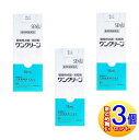 眼科診療のユーティリティー　点眼と清拭をこれ1本で！！ 【成分及び分量】 添加物：ヒプロメロース、精製ヒアルロン酸ナトリウム、クロルヘキシジングルコン酸塩、 水酸化ナトリウム 【効能又は効果】 点眼：結膜炎、角膜炎、結膜充血、涙腺炎、眼瞼炎、外傷性眼炎 清拭：眼下毛の汚れの清拭 【用法及び用量】 点眼： 1日3〜6 回、1 回1〜3 滴の範囲で点眼する。 清拭：1日1〜2 回数滴を眼下毛に滴下し汚れを拭き取り、又は綿棒に滴下し眼下毛に 塗布し、汚れを清拭する。 【使用上の注意】 ［基本的事項］ 1. 守らなければならないこと （一般的注意） ?本剤は効能・効果において定められた目的にのみ使用すること。 ?本剤は定められた用法・用量を厳守すること。 ?本剤は獣医師の適正な指導の下で使用すること。 （使用者に対する注意） 本剤の成分、クロルヘキシジンによりアレルギー症状を起こしたことがある人は 使用しないこと。 （動物に関する注意） ?点眼用又は清拭用にのみ使用すること。 ?クロルヘキシジンを含有する人用医薬品では、アナフィラキシーの副作用が報 告されている。そのため、動物が舐めたり、吸い込んだりするとそれらの症状 を引き起こす可能性があるので、注意すること。 （取扱い上の注意） ?小児の手の届かないところに保管すること。 ?本剤は高温を避け室温で保存すること。 ?誤用を避け、品質を保持するため、他の容器に入れかえないこと。 ?本剤は外箱に表示の使用期限内に使用すること。 ?外箱に表示の使用期限内であっても、開栓後は速やかに使用すること。 2. 使用に際して気を付けること （使用者に対する注意） ?誤って本剤を飲み込んだ場合は、直ちに医師の診察を受けること。また、点眼又 は清拭の際に液が目に入った場合や皮膚についた場合は、直ちに水で洗うこと。 ?皮膚が敏感な人、薬によりアレルギー症状を起こしたことのある人は手袋等を 着用して使用すること。本剤を素手で取り扱った場合、使用後によく手を洗う こと。 （動物に関する注意） ?副作用が認められた場合には、速やかに獣医師の診察を受けること。 ?目やにや雑菌が容器の先端を介して混入し、薬液を汚染又は混濁させることが あるため、点眼又は清拭（眼下毛への滴下）の際に容器の先端が直接目や眼下 毛等に触れないこと。また、混濁したものは使用しないこと。 ?清拭の際には清潔な綿棒やガーゼ等を使用し、目の周りは強く拭かないこと。 成分・含量（1mL中） 日本薬局方　ホウ酸 20mg 千寿製薬　添付文書OC15（ワンクリーン） 1ページ（23/04/10）大光印刷株式会社 容器の使用方法 大キャップ （白色） 小キャップ （青緑色） 使用する時は、白色の大キャップ※ はそのままにして、 青緑色の小キャップのみをはずし、容器の先端が目や 眼下毛等に触れないように注意して滴下する。 ※大キャップは構造上はずれるようになっていますが、 使用に際しては、絶対にはずさないでください。誤っ て白色の大キャップをはずしますと、液がこぼれる場 合があります。 1. 守らなければならないこと （一般的注意） ?本剤は効能・効果において定められた目的にのみ使用すること。 ?本剤は定められた用法・用量を厳守すること。 ?本剤は獣医師の適正な指導の下で使用すること。 （使用者に対する注意） 本剤の成分、クロルヘキシジンによりアレルギー症状を起こしたことがある人は 使用しないこと。 （動物に関する注意） ?点眼用又は清拭用にのみ使用すること。 ?クロルヘキシジンを含有する人用医薬品では、アナフィラキシーの副作用が報 告されている。そのため、動物が舐めたり、吸い込んだりするとそれらの症状 を引き起こす可能性があるので、注意すること。 （取扱い上の注意） ?小児の手の届かないところに保管すること。 ?本剤は高温を避け室温で保存すること。 ?誤用を避け、品質を保持するため、他の容器に入れかえないこと。 ?本剤は外箱に表示の使用期限内に使用すること。 ?外箱に表示の使用期限内であっても、開栓後は速やかに使用すること。 2. 使用に際して気を付けること （使用者に対する注意） ?誤って本剤を飲み込んだ場合は、直ちに医師の診察を受けること。また、点眼又 は清拭の際に液が目に入った場合や皮膚についた場合は、直ちに水で洗うこと。 ?皮膚が敏感な人、薬によりアレルギー症状を起こしたことのある人は手袋等を 着用して使用すること。本剤を素手で取り扱った場合、使用後によく手を洗う こと。 （動物に関する注意） ?副作用が認められた場合には、速やかに獣医師の診察を受けること。 ?目やにや雑菌が容器の先端を介して混入し、薬液を汚染又は混濁させることが あるため、点眼又は清拭（眼下毛への滴下）の際に容器の先端が直接目や眼下 毛等に触れないこと。また、混濁したものは使用しないこと。 ?清拭の際には清潔な綿棒やガーゼ等を使用し、目の周りは強く拭かないこと。 発売元／千寿製薬　区分／【動物用医薬品】日本 広告文責／株式会社コトブキ薬局　TEL／0667200480 ※必ず獣医師の指導の下、使用してください。。