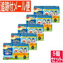 【5個セット】【第2類医薬品】浅田飴トラベロップQQ ゼリー 子供用 いちご味 4包【メール便送料無料/5set】