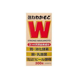 【指定医薬部外品】強力わかもと 300錠