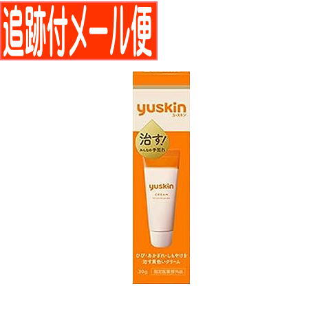 【指定医薬部外品】待ち運び、携帯に便利な少量チューブタイプです。 効能・効果 ひび・あかぎれ・しもやけ 患部を清潔にしてから1日数回適量をよくすりこんでください トコフェロール酢酸エステル、グリチルレチン酸、dlカンフル、グリセリン カンフルの香り 発売元／ユースキン製薬　区分／日本製 指定医薬部外品 広告文責／株式会社コトブキ薬局　TEL／0667200480