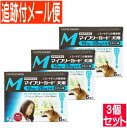 【3個セット】【動物用医薬品】マイフリーガード 犬用 M 10〜20kg未満 6本入 【メール便送料無料/3個セット】