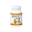 コセクイン タブレット 犬用 40粒