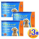 プラク－ティック 犬用 2~4.5kg未満 0.45ml×6本 