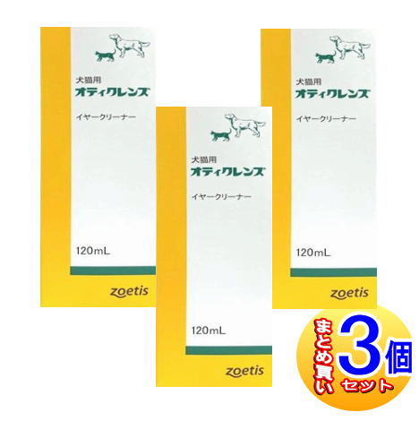 ●犬・猫用耳の洗浄液 ●ノンアルコールで耳道に刺激を与えない ●酸性溶液で細菌や真菌の増殖を抑制 ●清潔に使えるノンオイルタイプ 【使用方法】 ・本製品をご使用の際は、付属のキャップと交換後、キャップ上部を緩めて耳道内に十分量を注入して下さい。 ・耳根部をマッサージした後、ふき取りが可能な範囲を、脱脂綿できれいにして下さい。 ・必要に応じて、1週間に1〜2回繰り返しご使用下さい。1日に3回までご使用になれます。 ※獣医師の指導に従ってご使用下さい。 【成分】 プロピレングリコール、リンゴ酸、安息香酸、サリチル酸 発売元／ゾエティス・ジャパン　区分／アメリカ ペット用品 広告文責／株式会社コトブキ薬局　TEL／0667200480