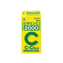 【第3類医薬品】ビタミンC「2000」 300錠 アリナミン製薬